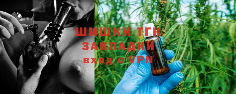 МАРИХУАНА SATIVA & INDICA  купить  сайты  Шимановск 